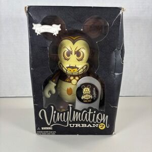 Disney Vinylmation Urban #2 Limited Edition 9" Collectible Figure LE 750